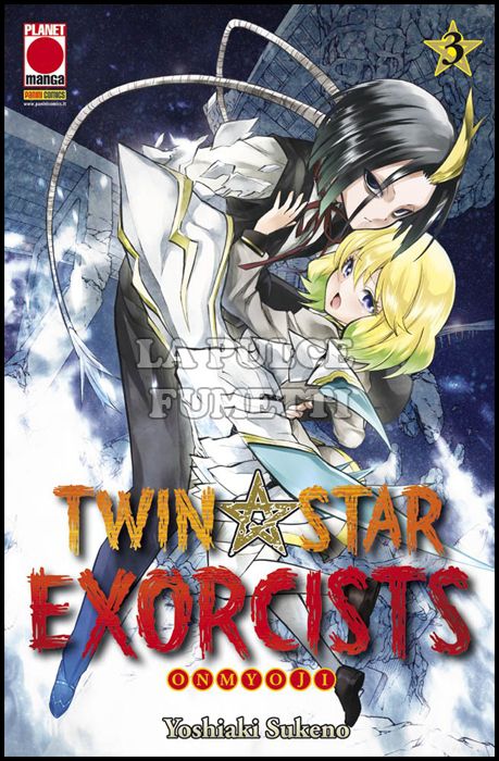 MANGA ROCK #    10 - TWIN STAR EXORCISTS 3